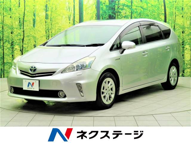 プリウスa g トヨタ Cvt 無段変速車 のカタログ詳細情報 新車 中古車の ネクステージ プリウスa g トヨタ Cvt 無段変速車 のカタログ詳細情報 新車 中古車の ネクステージ