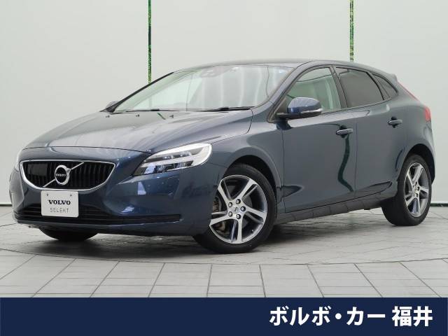 V40 D4 モメンタム ディーゼルターボ 認定中古車 大きな割引
