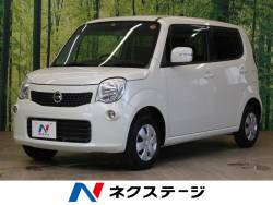 モコ Xの中古車画像