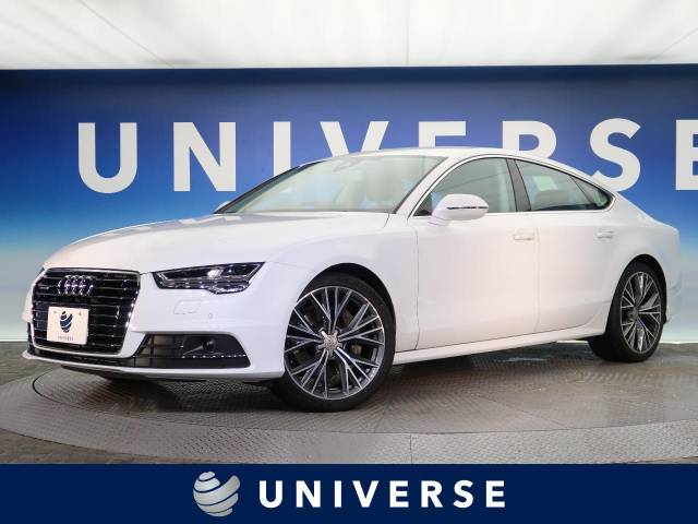アウディ a7スポーツバック 2 0tfsiクワトロ 7 3万km 愛知県 439 の中古車詳細 愛知県のユニバース 名古屋 新車 中古車 の ネクステージ アウディ a7スポーツバック 2 0tfsiクワトロ 7 3万km 愛知県 439 の中古車詳細 愛知県のユニバース 名古屋 新車 中古車 の ネクステージ