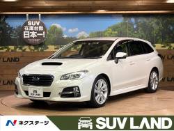 スバル レヴォーグ 中古車 認定中古車 弊社デモカーの中古車一覧 新車 中古車の ネクステージ