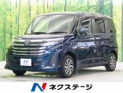 ルーミー カスタムGの中古車画像