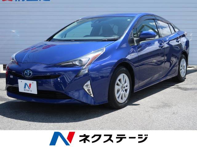 トヨタ プリウス s 8 6万km 114 9万円 沖縄県 367 の中古車詳細 沖縄県の沖縄うるま店 新車 中古車の ネクステージ トヨタ プリウス s 8 6万km 114 9万円 沖縄県 367 の中古車詳細 沖縄県の沖縄うるま店 新車 中古車の ネクステージ