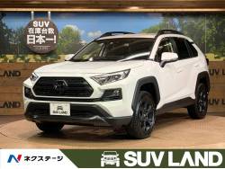RAV4 アドベンチャー オフロードパッケージの中古車画像