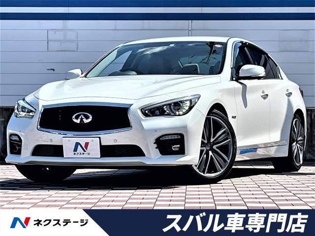 日産 スカイライン ３５０ｇｔ ハイブリッド タイプｓｐ 0 6万km 愛知県 533 の中古車詳細 愛知県の春日井スバル車専門店 新車 中古車 の ネクステージ