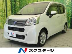 ステラ スバル の中古車一覧 新車 中古車の ネクステージ ステラ スバル の中古車一覧 新車 中古車の ネクステージ
