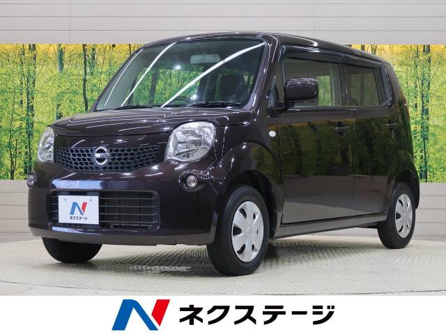 モコ ｓ 日産 Cvt 無段変速車 のカタログ詳細情報 新車 中古車の ネクステージ