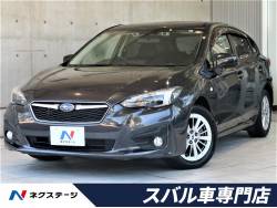 スバル インプレッサ スバル車専門店の中古車一覧 新車 中古車の ネクステージ