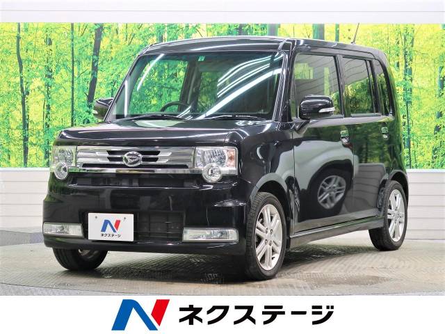 ダイハツ ムーヴコンテ カスタム ｒｓ 6 3万km 熊本県 236 の中古車詳細 熊本県の熊本東店 新車 中古車の ネクステージ