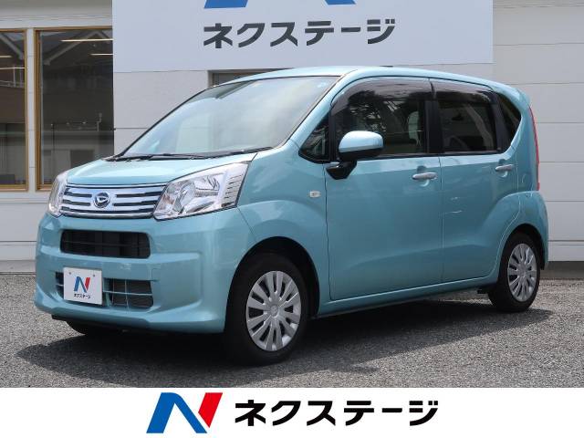 ダイハツ ムーヴ l 0 2万km 東京都 010 の中古車詳細 東京都の小平店 新車 中古車の ネクステージ ダイハツ ムーヴ l 0 2万km 東京都 010 の中古車詳細 東京都の小平店 新車 中古車の ネクステージ