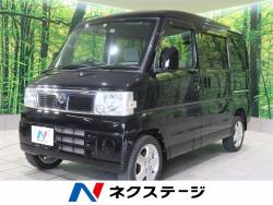 軽自動車の中古車一覧 新車 中古車の ネクステージ