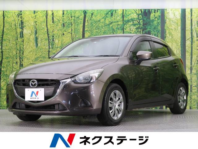 69 Off オートマミッション リビルト デミオ Dj5fs Fucoa Cl