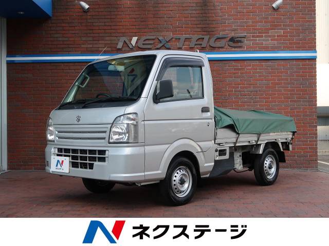 スズキ キャリイトラック ｋｃエアコン パワステ 2 8万km 大阪府 999 の中古車詳細 大阪府の外環東大阪店 新車 中古車の ネクステージ