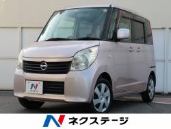 ルークス Gの中古車画像