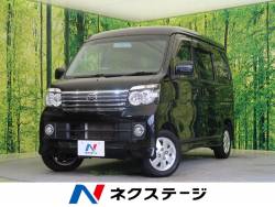 アトレーワゴン ダイハツ の中古車一覧 新車 中古車の ネクステージ
