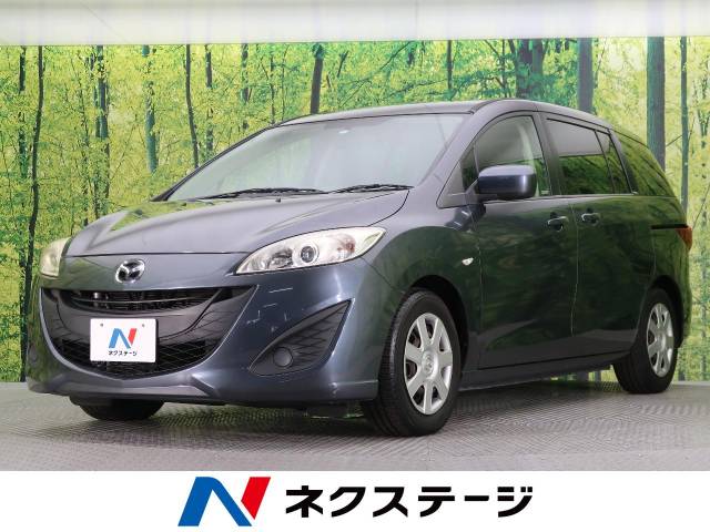 マツダ プレマシー ２０ｅ 7 7万km 愛知県 327 の中古車詳細 愛知県の大高店 新車 中古車の ネクステージ