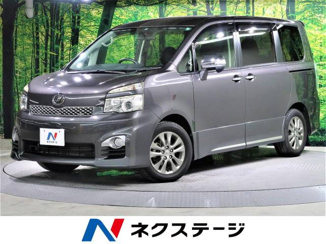 トヨタ ヴォクシー zs 煌 6 9万km 長崎県 763 の中古車詳細 長崎県の長崎店 新車 中古車の ネクステージ トヨタ ヴォクシー zs 煌 6 9万km 長崎県 763 の中古車詳細 長崎県の長崎店 新車 中古車の ネクステージ