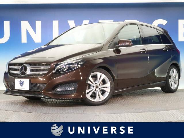 メルセデス ベンツ ｂクラス ｂ１８０ 3万km 196 9万円 愛知県 601 の中古車詳細 愛知県のユニバース 名古屋 新車 中古車 の ネクステージ