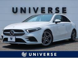 メルセデス ベンツのクルマカタログ 新車 中古車の ネクステージ