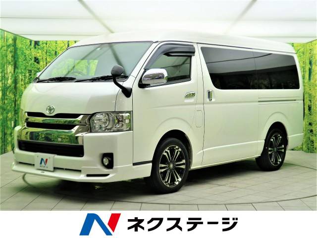 ハイエースバン 特別 限定 スーパーｇｌ ダークプライム トヨタ ４at のカタログ詳細情報 新車 中古車の ネクステージ