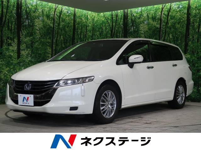オデッセイ ｍ ホンダ Cvt 無段変速車 のカタログ詳細情報 新車 中古車の ネクステージ