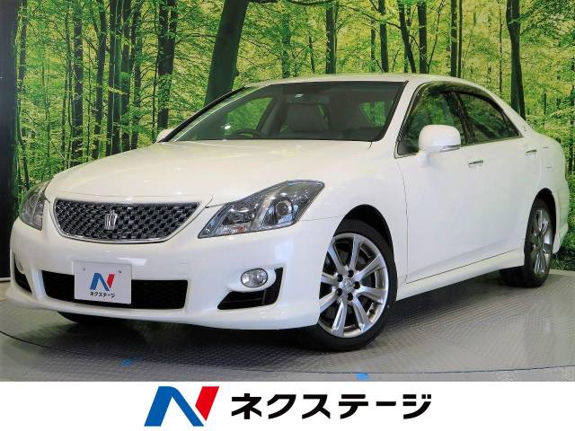 トヨタ クラウン ３ ５アスリート 4 2万km 94 7万円 北海道 487 の中古車詳細 北海道の函館北斗店 新車 中古車の ネクステージ
