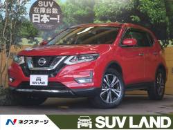 エクストレイル 20Xの中古車画像