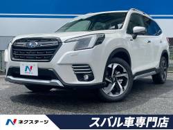 スバル フォレスター 未使用車の中古車一覧 Suv Land