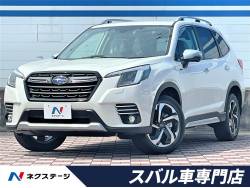 スバル フォレスター 未使用車の中古車一覧 Suv Land