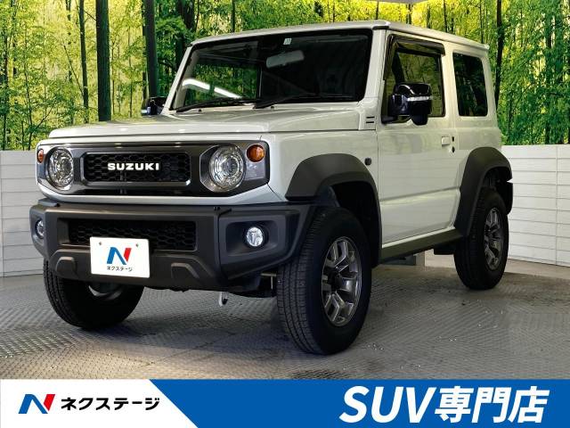 スズキ ジムニーシエラ ｊｃ 0 8万km 群馬県 411 の中古車詳細 群馬県の前橋 ｓｕｖ専門店 ｓｕｖ ｌａｎｄ
