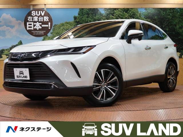 トヨタ ハリアー ｇ 2 9万km 399 9万円 千葉県 819 の中古車詳細 千葉県のｓｕｖ ｌａｎｄ 千葉 新車 中古車の ネクステージ