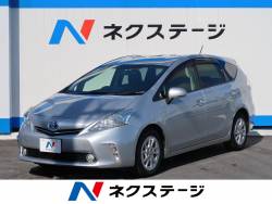 トヨタ プリウス エアロ付の中古車一覧 新車 中古車の ネクステージ