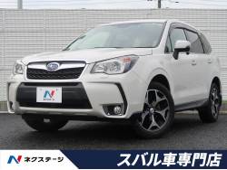 スバル フォレスター 埼玉県の中古車一覧 新車 中古車の ネクステージ