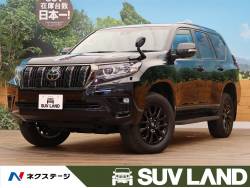 トヨタ ランドクルーザープラド 中古車 ディーゼルの中古車一覧 新車 中古車の ネクステージ
