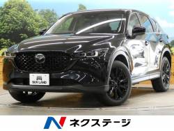 マツダ ｃｘ ５ 未使用車の中古車一覧 新車 中古車の ネクステージ