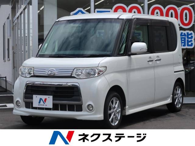 ダイハツ タント カスタムｘ 9 8万km 広島県 543 の中古車詳細 広島県の福山店 新車 中古車の ネクステージ
