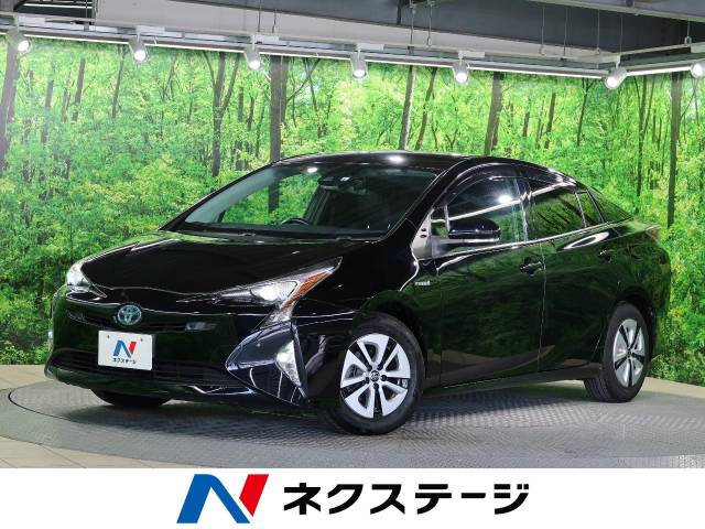 トヨタ プリウス a 2 8万km 大阪府 6 の中古車詳細 大阪府の寝屋川店 新車 中古車の ネクステージ トヨタ プリウス a 2 8万km 大阪府 6 の中古車詳細 大阪府の寝屋川店 新車 中古車の ネクステージ