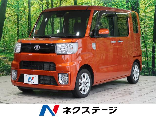ピクシスメガ ｌ ｓａ トヨタ Cvt 無段変速車 のカタログ詳細情報 新車 中古車の ネクステージ
