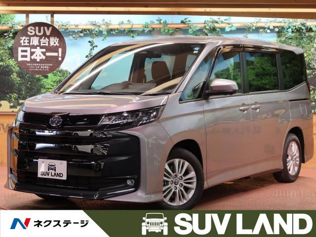 トヨタ ノア s g 23km 東京都 707 の中古車詳細 東京都のsuv land 横浜町田 新車 中古車の ネクステージ トヨタ ノア s g 23km 東京都 707 の中古車詳細 東京都のsuv land 横浜町田 新車 中古車の ネクステージ