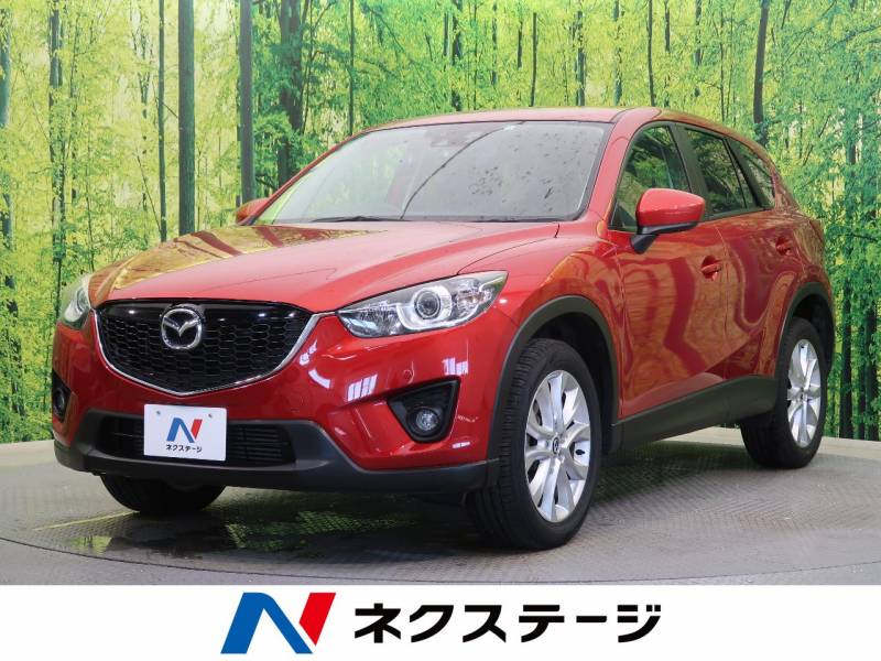 CX-5をお得に購入、買取するための全知識まとめ!