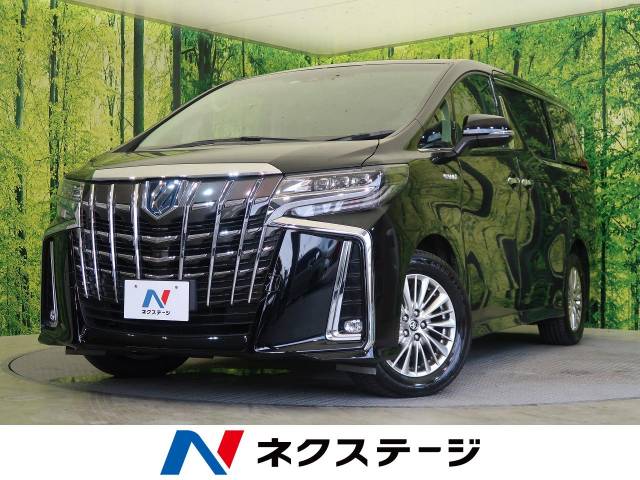 トヨタ アルファードハイブリッド ハイブリッドsr cパッケージ 2 4万km 愛知県 518 の中古車詳細 愛知県の名古屋茶屋店 新車 中古車 の ネクステージ トヨタ アルファードハイブリッド ハイブリッドsr cパッケージ 2 4万km 愛知県 518 の中古車詳細 愛知県の名古屋茶屋店 新車 中古車 の ネクステージ