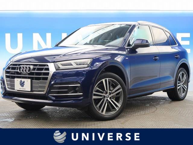 アウディ q5 sライン ダイナミックリミテッド 5 4万km 398 9万円 北海道 767 の中古車詳細 北海道のユニバース 札幌 新車 中古車 の ネクステージ アウディ q5 sライン ダイナミックリミテッド 5 4万km 398 9万円 北海道 767 の中古車詳細 北海道のユニバース 札幌 新車 中古車 の ネクステージ