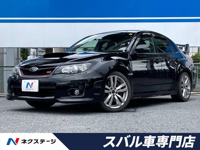 スバル インプレッサ ｗｒｘ ｓｔｉ 3 2万km 339 9万円 大阪府 714 の中古車詳細 大阪府の茨木スバル車専門店 ｓｕｖ ｌａｎｄ