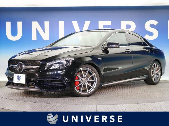 メルセデス ベンツ ｃｌａクラス ｃｌａ４５ ａｍｇ ４マチック 3 2万km 439 9万円 愛知県 241 の中古車詳細 愛知県のユニバース 名古屋 新車 中古車の ネクステージ
