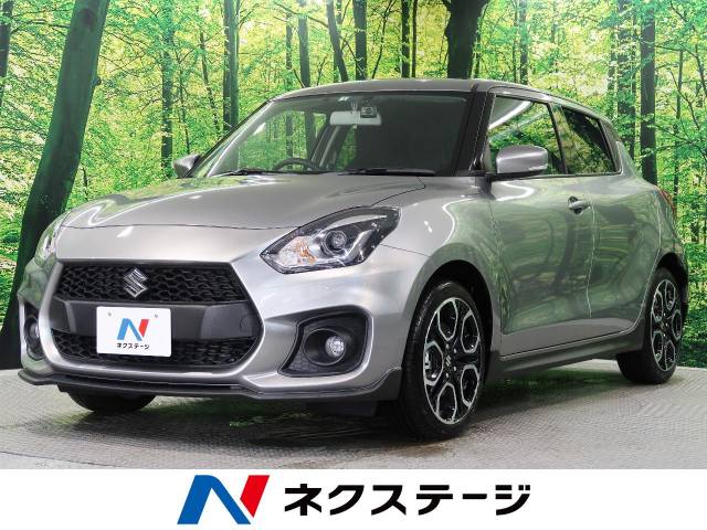 スズキ スイフトスポーツ 6速mt車 ターボ Ff 216 2万円 広島県 670 の中古車詳細 広島県の広島安芸店 suv land スズキ スイフトスポーツ 6速mt車 ターボ Ff 216 2万円 広島県 670 の中古車詳細 広島県の広島安芸店 suv land