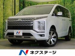 デリカｄ ５ 三菱 の中古車一覧 新車 中古車の ネクステージ