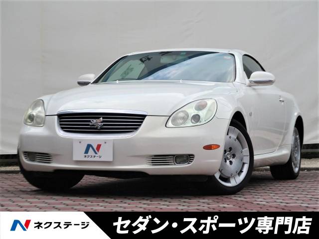 トヨタ ソアラ ４３０ｓｃｖ 7 5万km 99 9万円 愛知県 652 の中古車詳細 愛知県の春日井セダン スポーツ専門店 新車 中古車 の ネクステージ