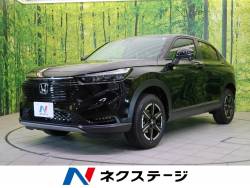 ヴェゼル ホンダ の中古車一覧 新車 中古車の ネクステージ