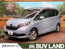 ホンダ フリード コーナーセンサ センサーの中古車一覧 新車 中古車の ネクステージ ホンダ フリード コーナーセンサ センサーの中古車一覧 新車 中古車の ネクステージ