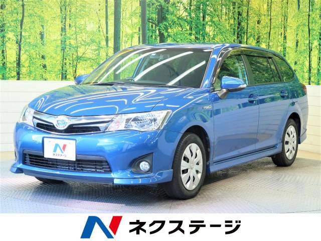トヨタ カローラフィールダー ハイブリッドｇ エアロツアラー 3 4万km 109 9万円 滋賀県 266 の中古車詳細 滋賀県の草津店 新車 中古車 の ネクステージ